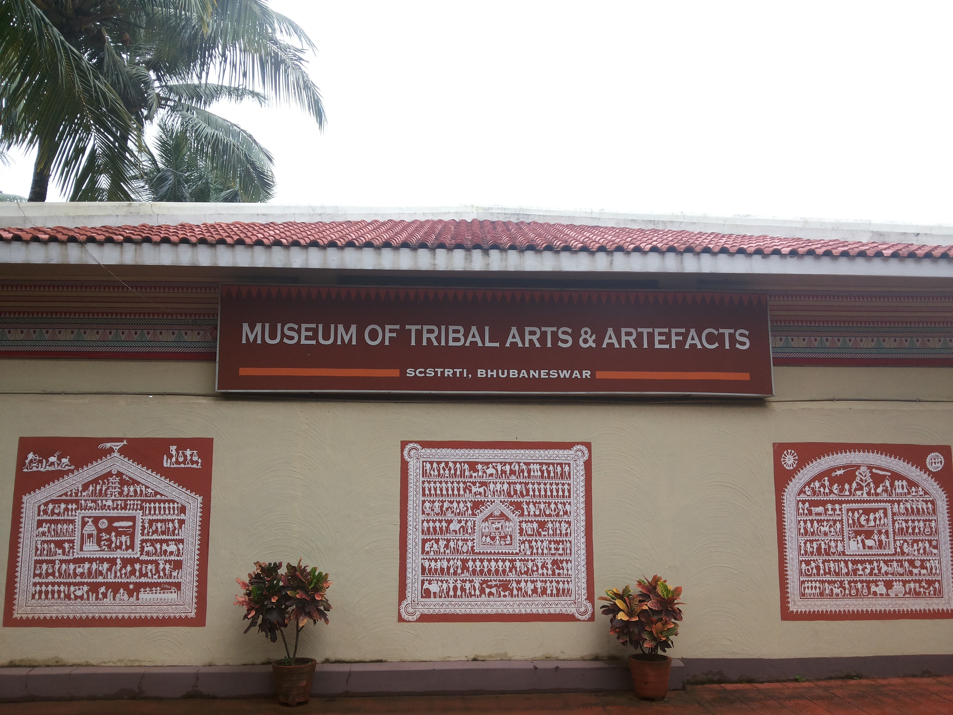 The Bhubaneshwar, Orissa museum of Tribal Arts and Artifacts, A must visit!