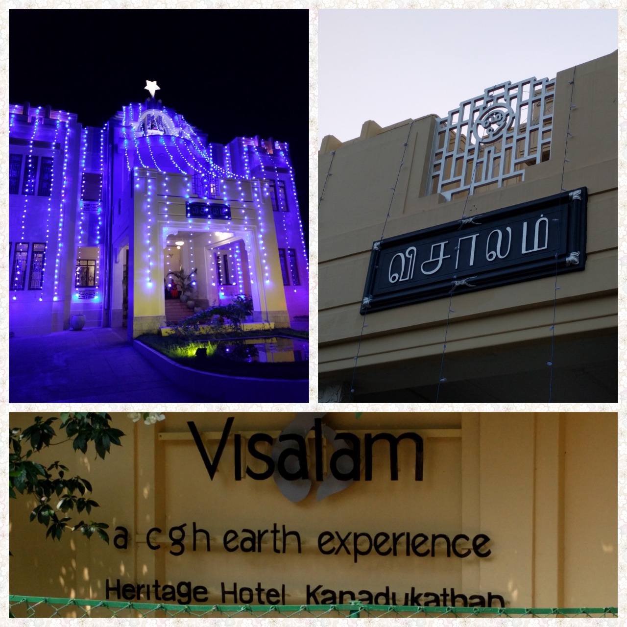 Visalam by CGH earth
