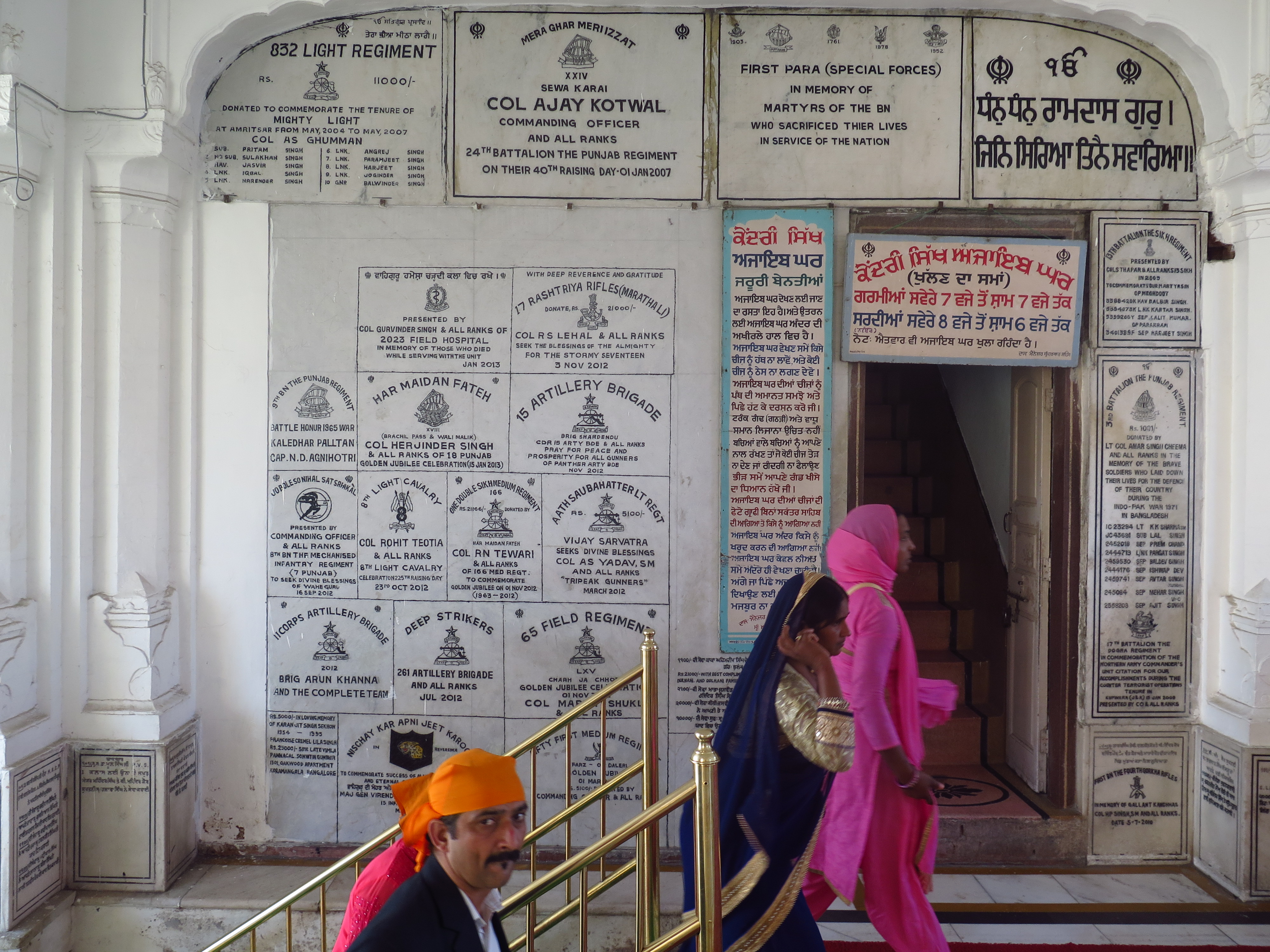 Dedication by the Armed Forces