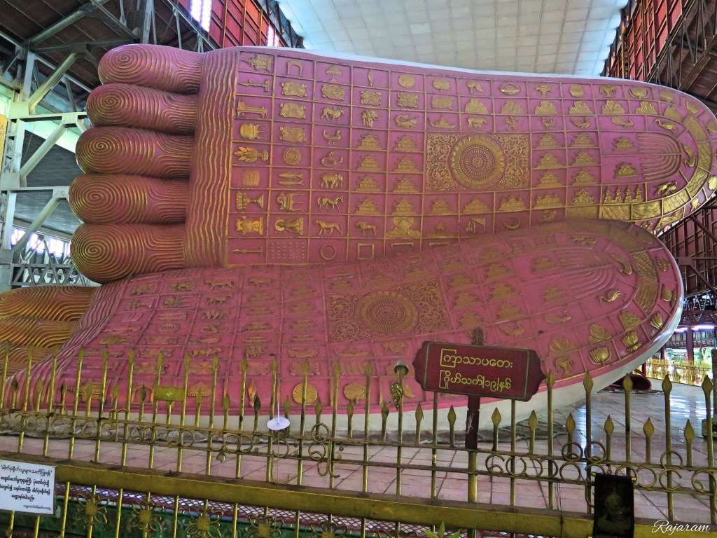 The Soles of the Reclining Buddha