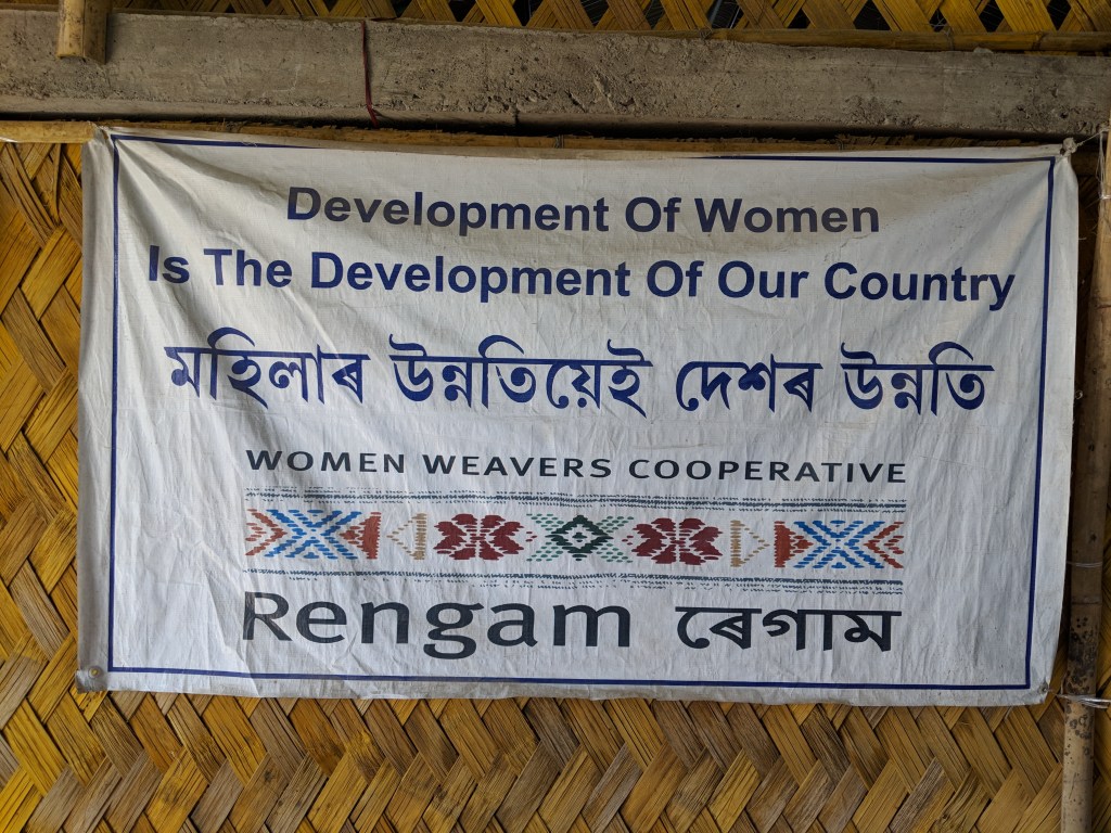 Rengam Cooperative