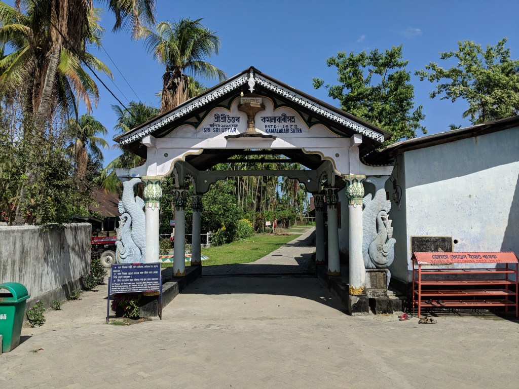 The Uttar Kamalabari Satra is an influential religious and cultural monastery of Majuli established in the year 1673.