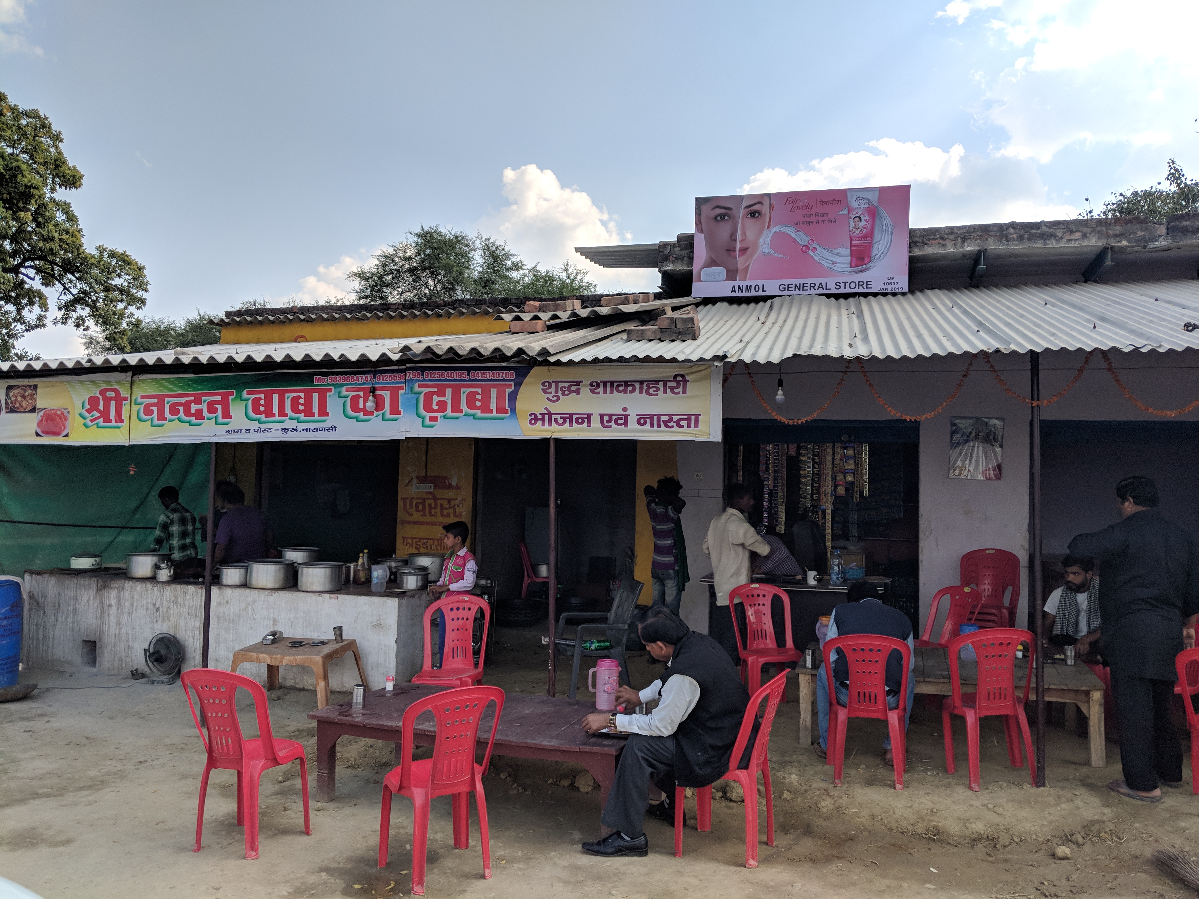 A Dhaba and seating space